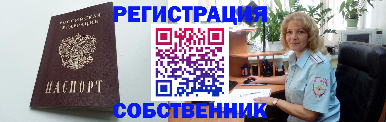 форма 3 в Дзержинском
