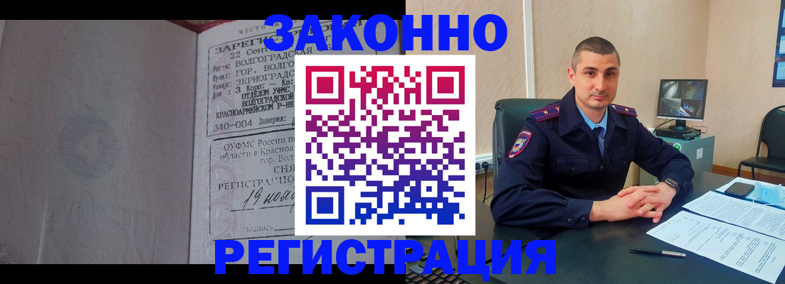 форма 3 в Дзержинском
